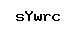 Code antispam